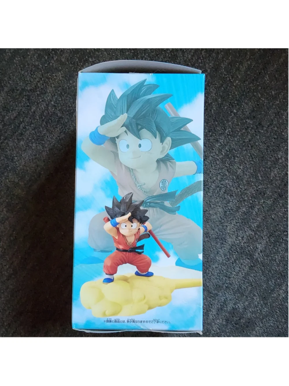 Banpresto Dragon Ball Kid Goku Soreike Kintoun Nimbus Figure Kame Dogi Japan New